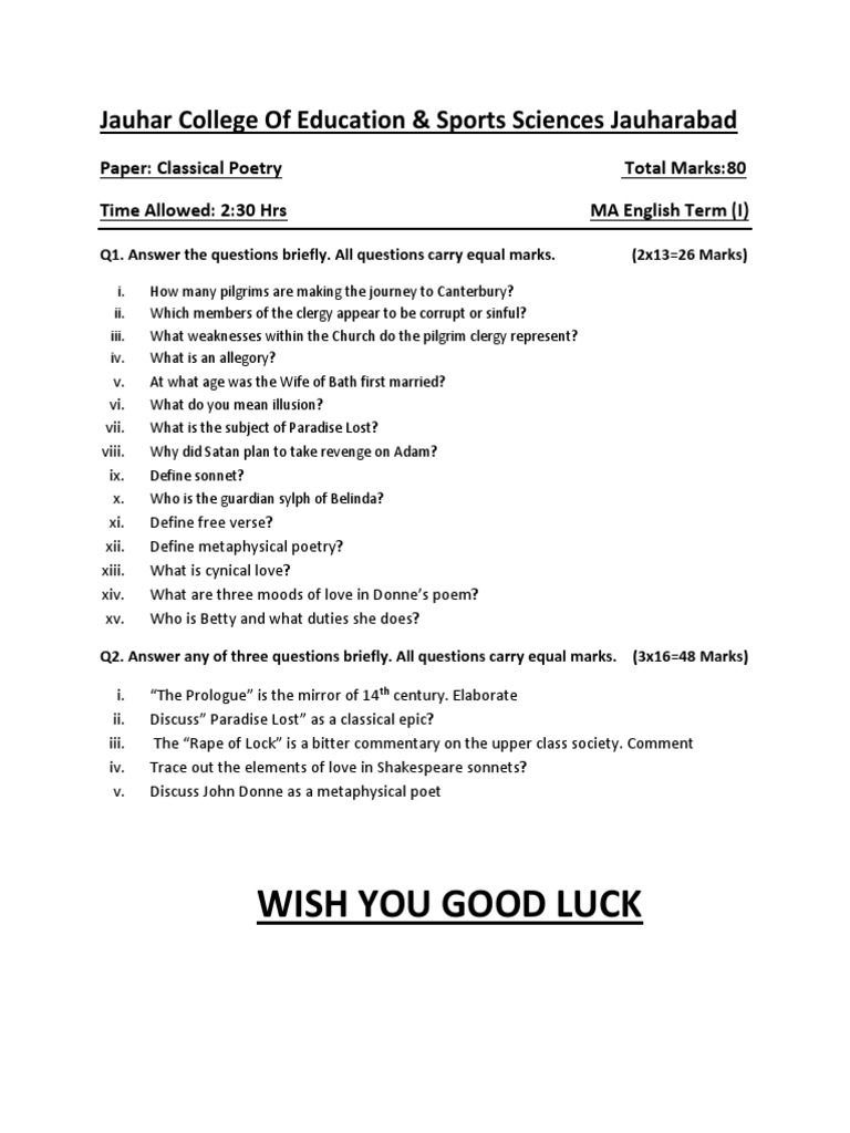 Classical Poetry Paper | PDF