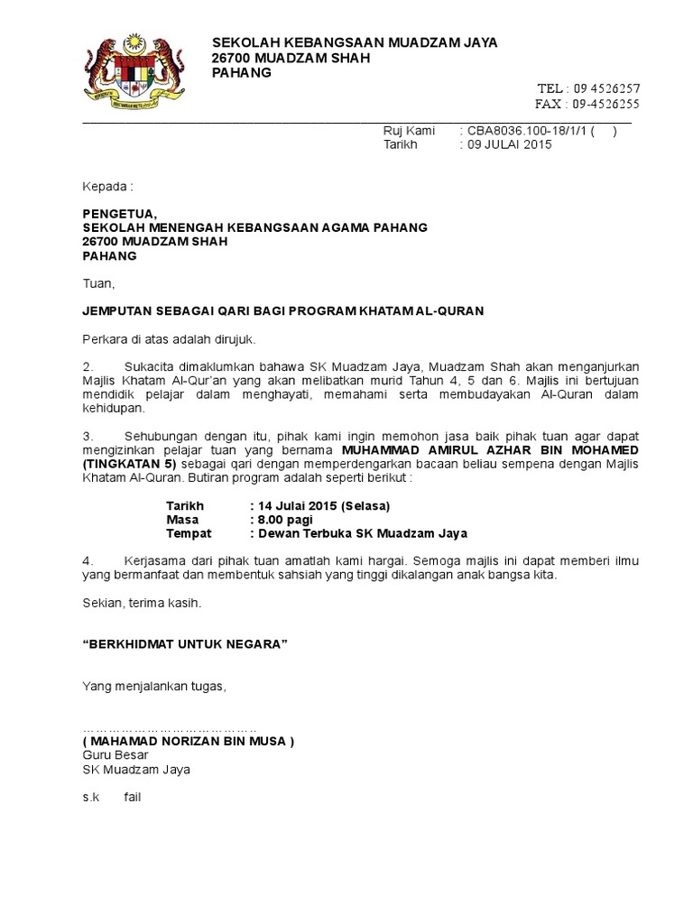 Surat Rasmi Jemputan Sebagai Qari Majlis Khatam Quran 2015