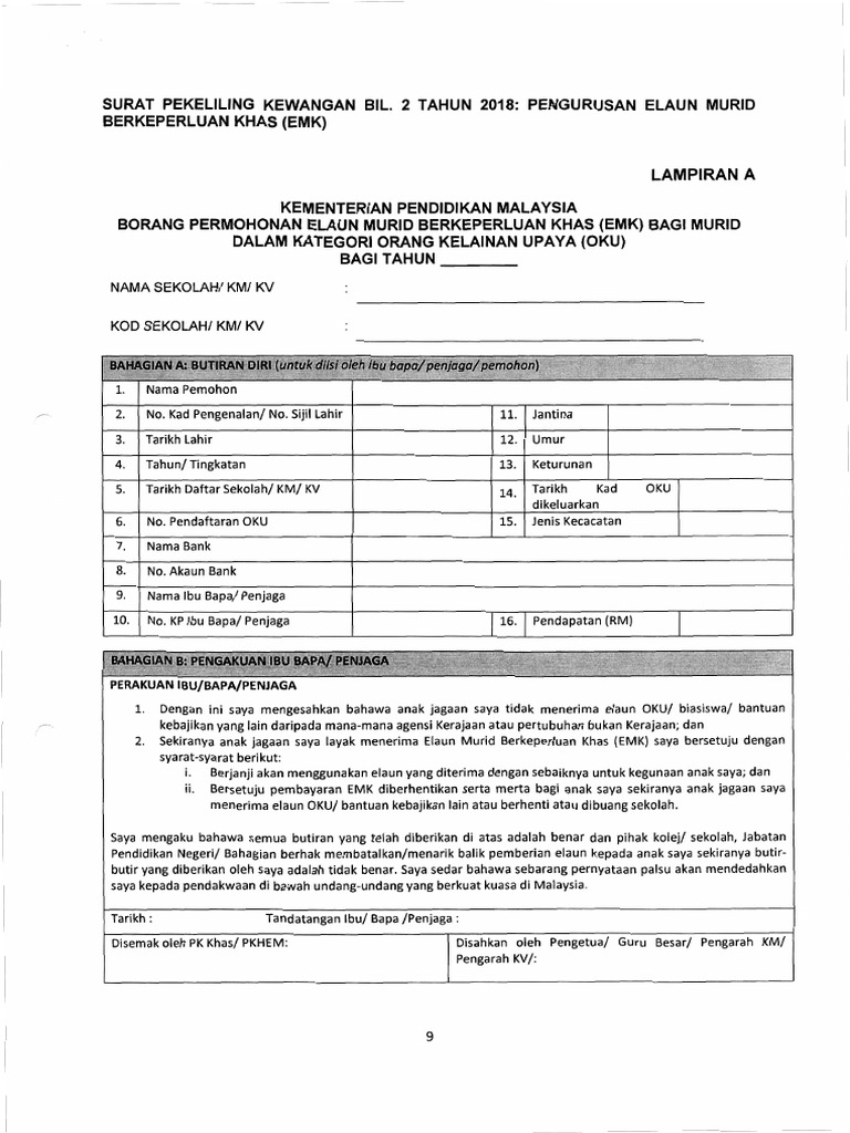 Borang Permohonan Emk 2018 Pdf