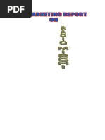 Download RadioMirchi by abhi541 SN37661352 doc pdf