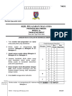 Modul A+