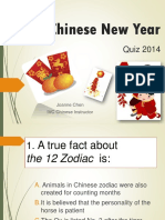 Chinese New Year: Quiz 2014
