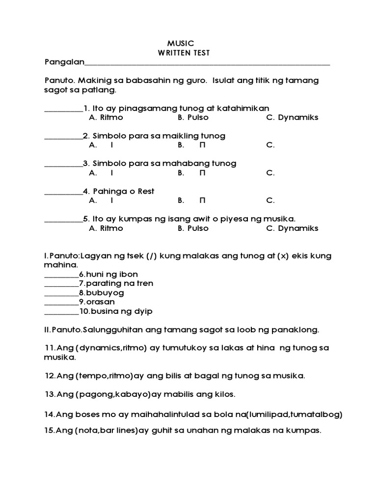 Written Tests
