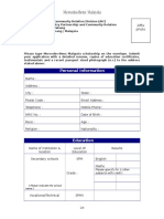 MB Scholarship Form