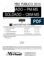 1 - AV - Líng. Port. - 2013 - DEMO-P&B-PM-CBM-MS (Soldado) PDF