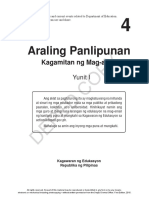 Ap4 LM U1 PDF