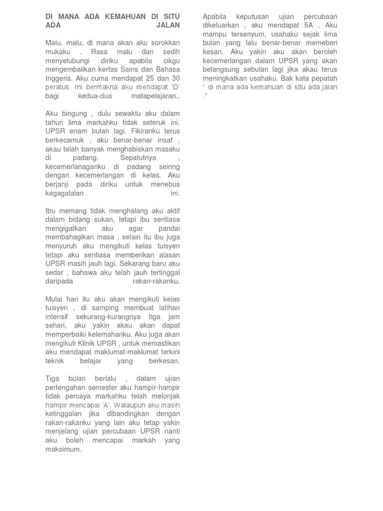 Di Mana Ada Kemahuan Di Situ Ada Jalan PDF