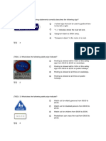 New Driving License Exam Book_2016.12