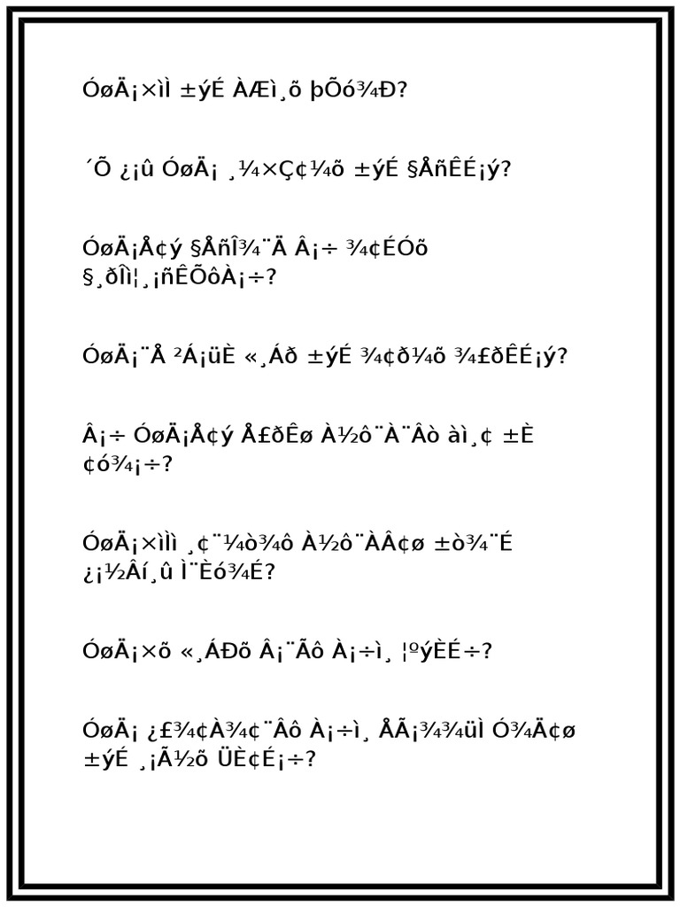 Activity Payirchi Latin Script