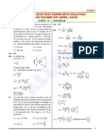 Physics Paper With Solution Paper 1