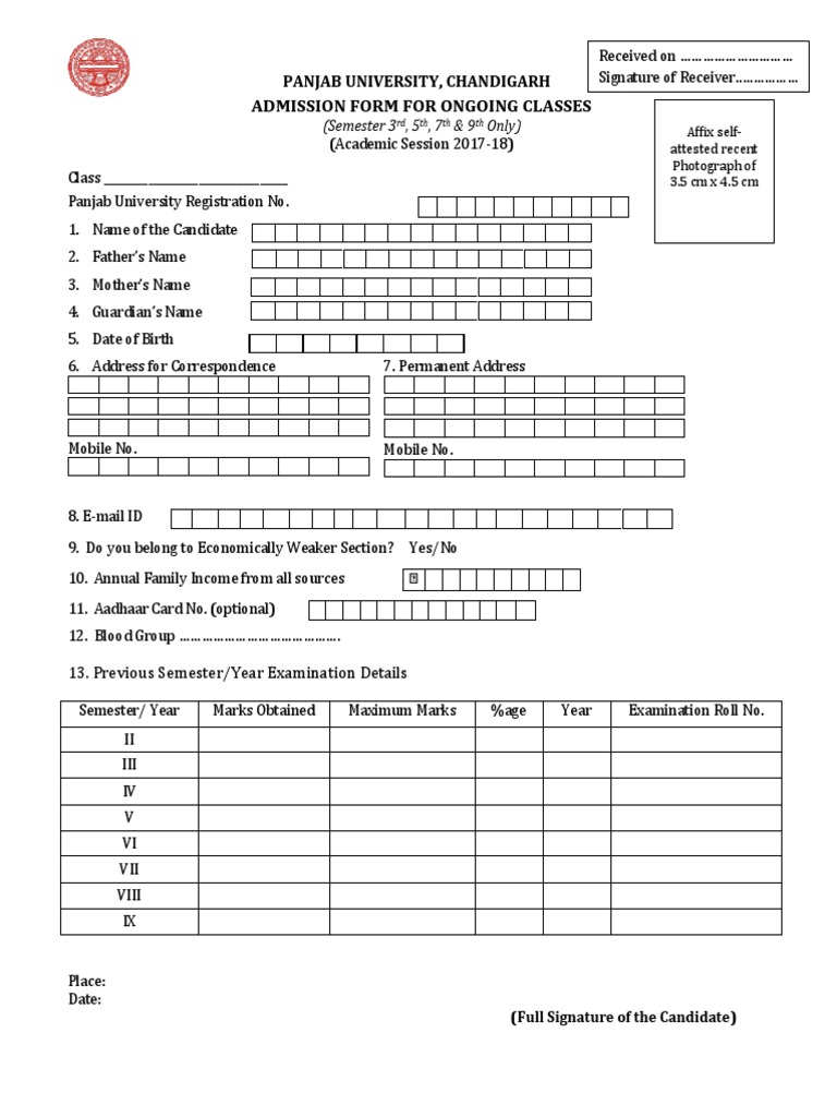 Panjab University Admission Form 2017-18 | PDF