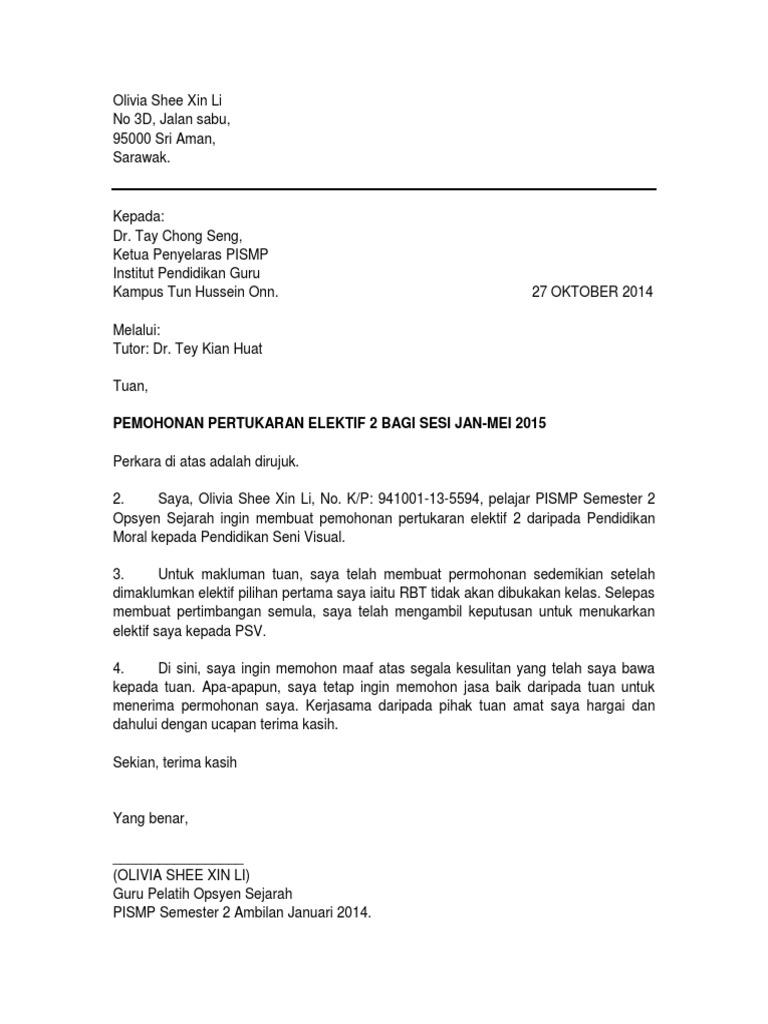 Olivia Shee Xin Li - Elektif - Letter | PDF