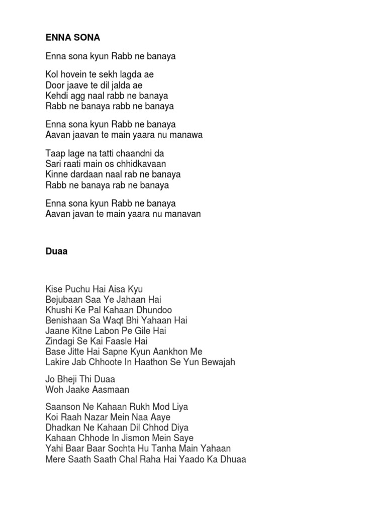 Lyrics lyrics