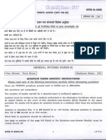 GS2_0.pdf