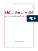 Khālid ibn al-Walīd and the alleged killing of Malik ibn Nuwayrah