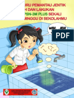 Poster Anak PSN 3m Plus 2014