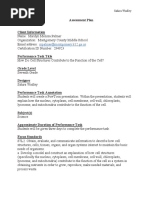 7476 Assessment Plan SW