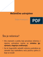 Recenicno Ustrojstvo