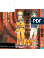 Naruto Databook 2 RAW