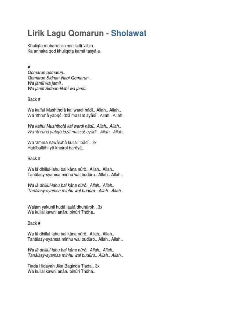 Lirik Lagu Qomarun