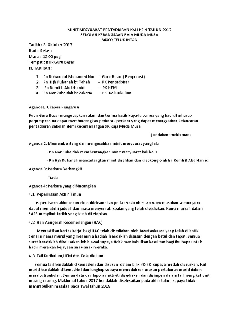 Minit Mesyuarat Pentadbiran SK Raja Muda 2017  PDF