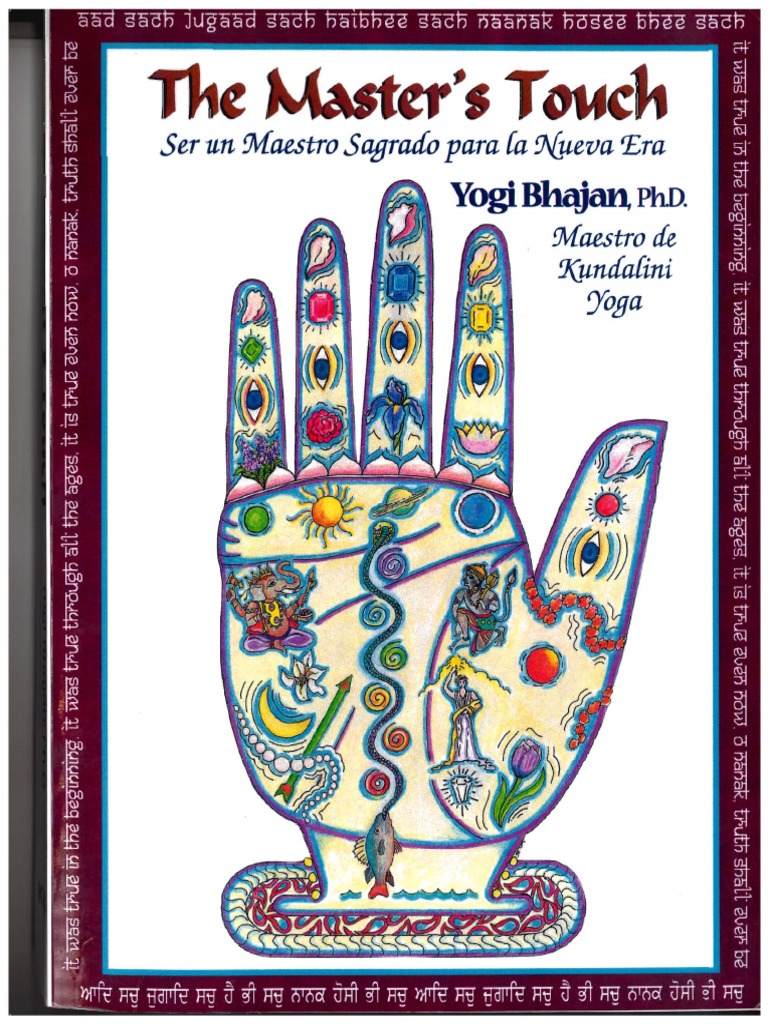 The Masters Touch PDF | PDF