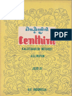 Centhini PDF