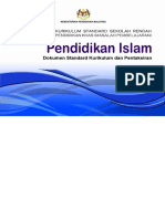 23 DSKP KSSR Pendidikan Khas Masalah Pembelajaran Tahun 1 Pendidikan Islam 12122016