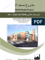 Ummah Masjid Project: Ummahmasjid - Ca