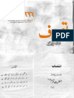Sufism-Tasawuf.pdf