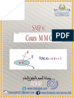 Cours MMC smp6 PDF