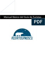 Manual Básco Del Guia de Turistas para El Mundial