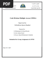 Code Division Multiple Access (CDMA) : Supervised By: DR - Redhwan Qasem Shaddad