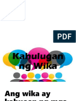 Kahulugan NG Wika