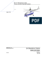 Mi-171 Illustrated parts catalog
