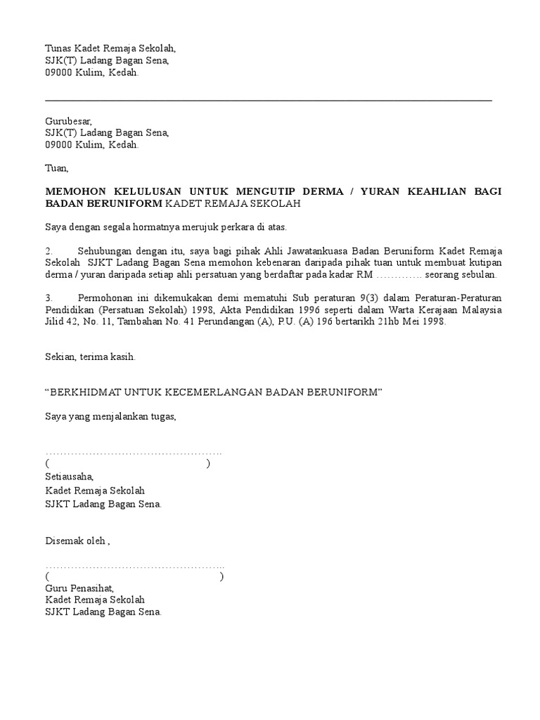 Contoh Surat Kebenaran Membawa Peralatan Kerja