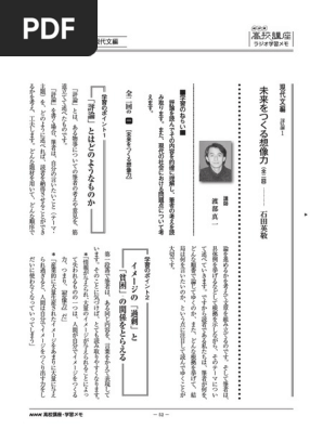 1524630159?v=1