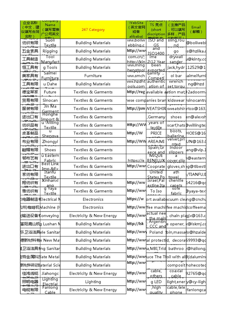 定価15万超 Lv Buckle Technical Trackpan 定価15万超 Lv Buckle Technical Trackpan 定価15万超 Lv Buckle