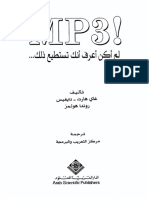 mp3laaatz.pdf