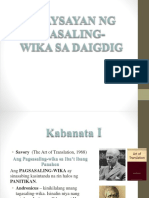 Kasaysayan NG Pagsasaling Wika Sa Daigdig