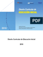 Diseño Curricular Córdoba Nivel Inicial