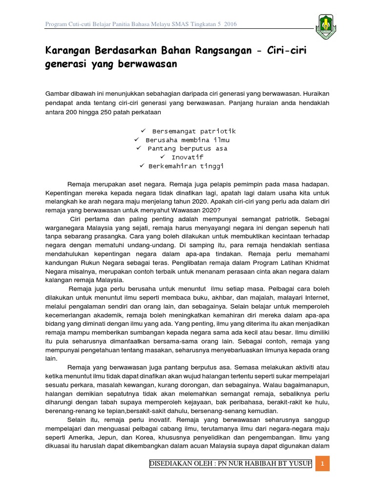 Jsi Ujian Awal Thn Pdf