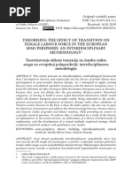 Title for college application essay