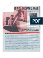 Greg Howe - Vitalij Kuprij High Definition + Lesson Jap