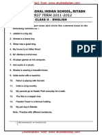 CBSE Class 2 English Practice Worksheets (78) - Proper Noun