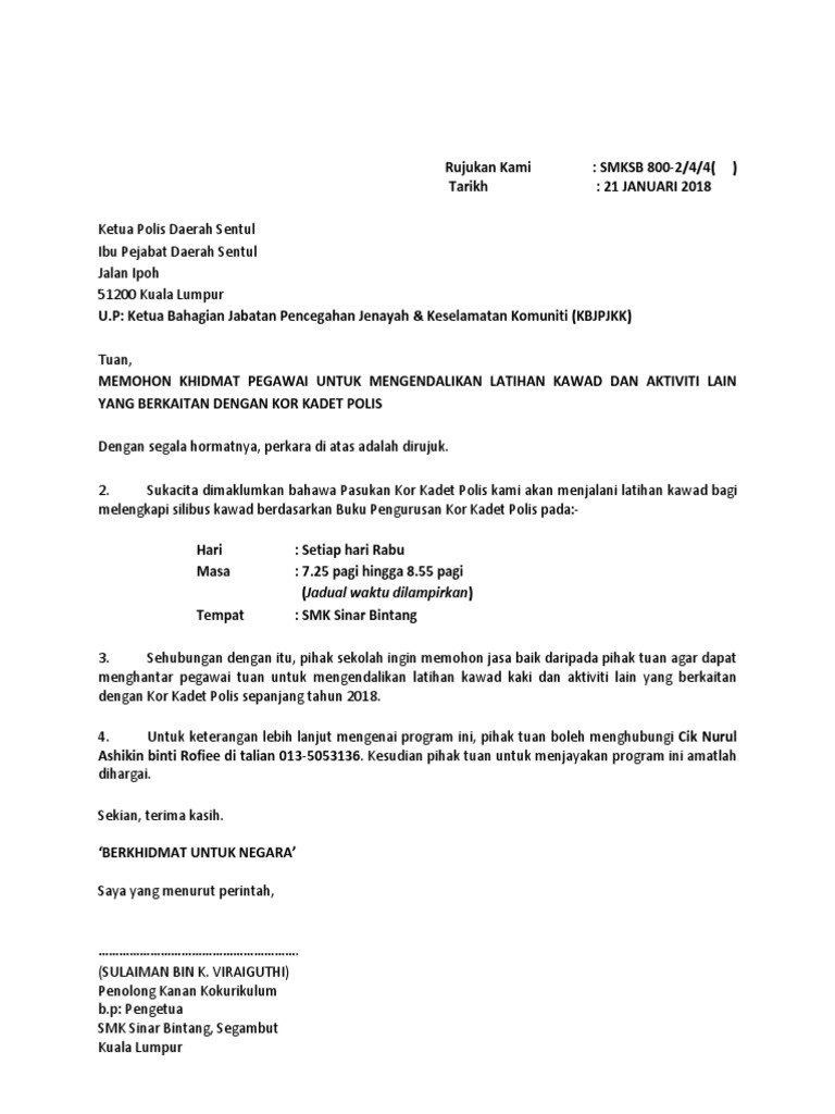 Surat Mohon Jurulatih Ekin Pdf