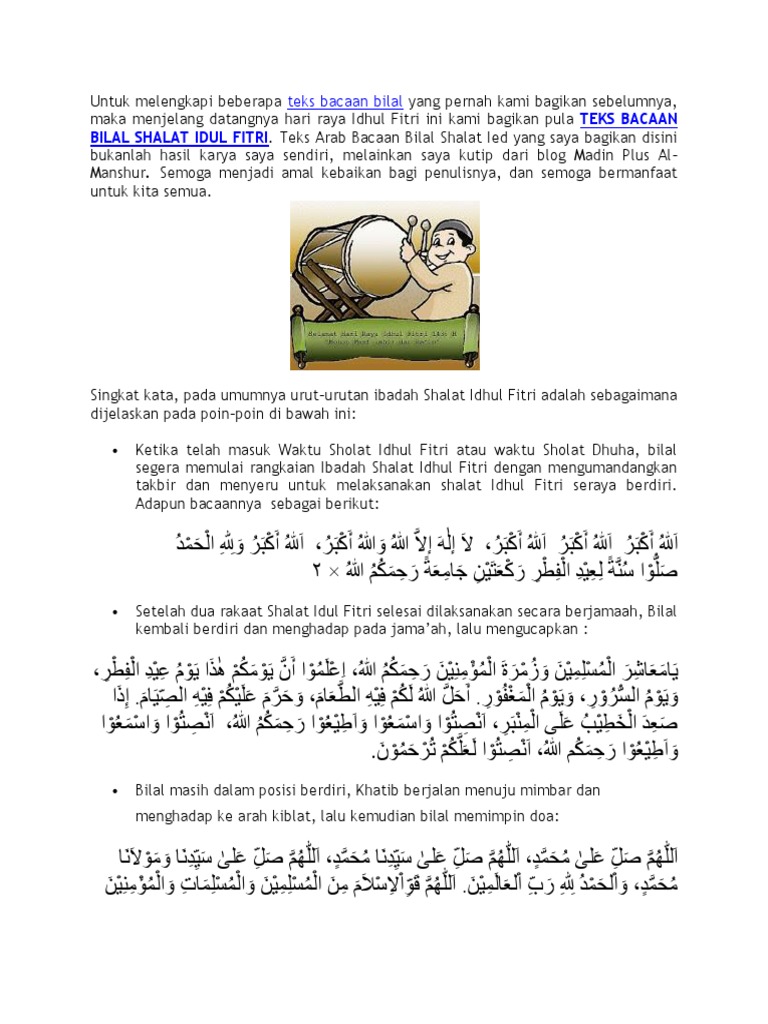 Bilal Idul Fitri Perilaku Dan Pengalaman Islam Shalat