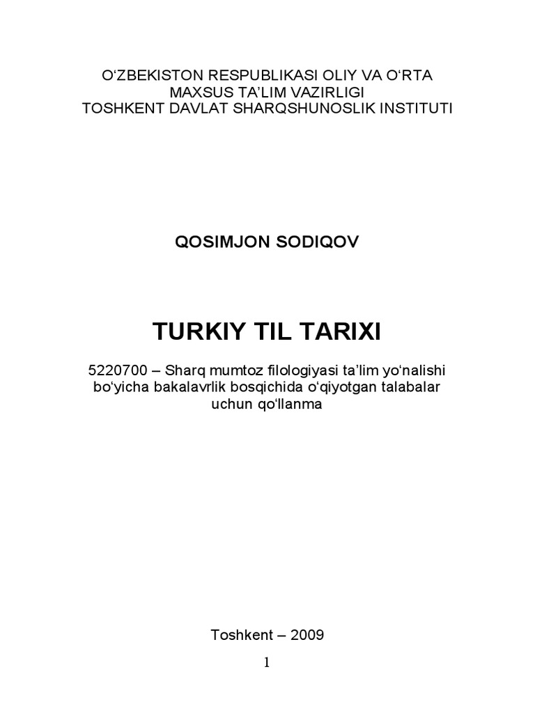 Katta Dikda gey jinsiy aloqa