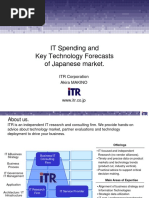 160620_Japanese IT & Technology Trend2016