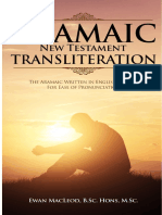 Book-ANT-Transliteration.pdf